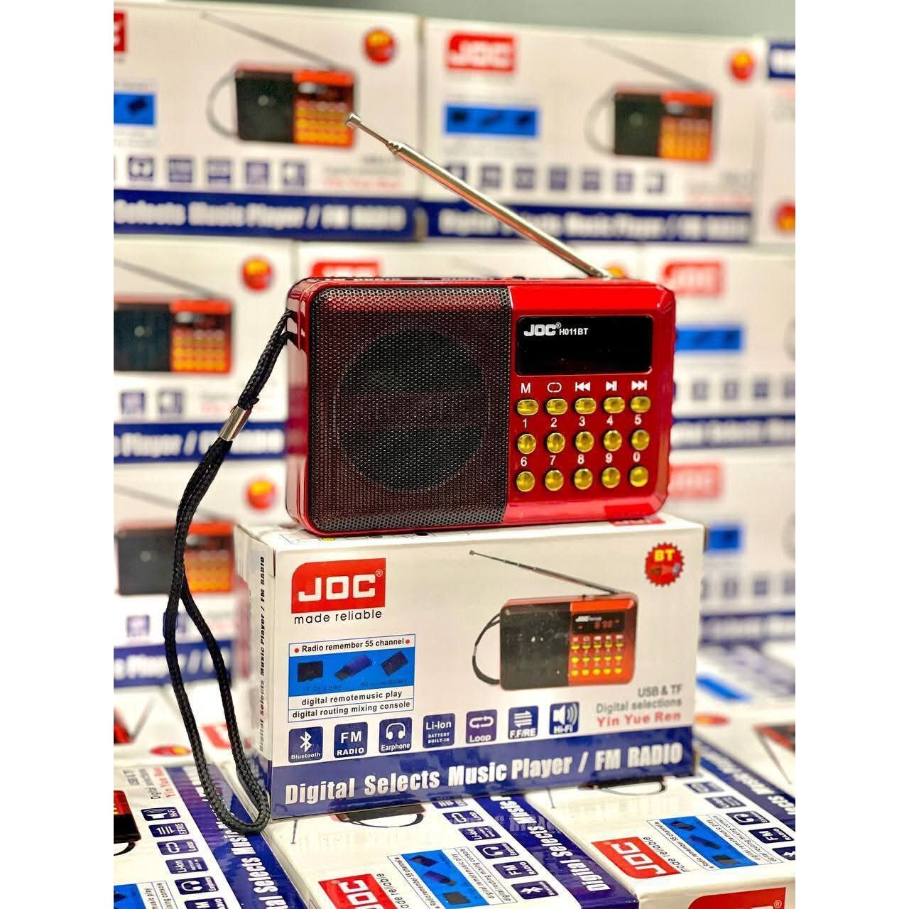 مصحف الكتروني ناطق